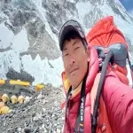 Anil Sherpa